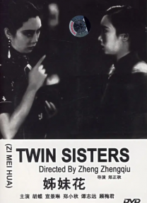 女友小莹小说全集免费阅读